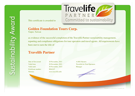 Travelife Partner II