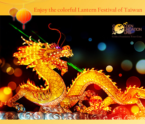 colorful Lantern Festival of Taiwan